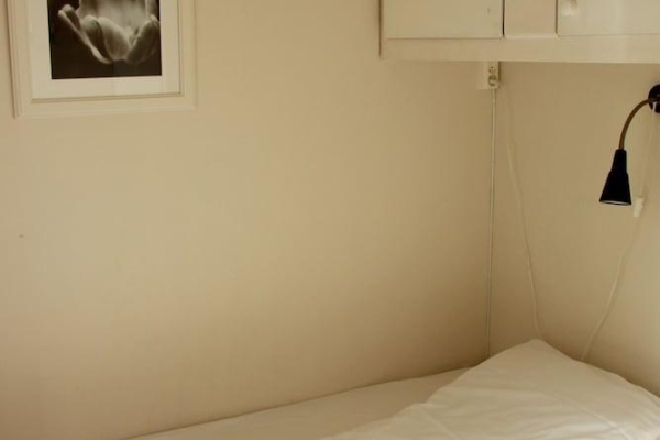 Singsaker Sommerhotell - Hostel (Trondheim)
